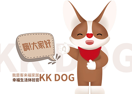 聽說你喜歡表情包？客來福家居KK DOG表情包＆周邊新品大公開！