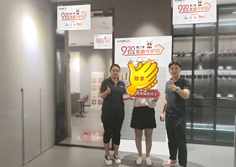 實力幫扶，用心服務 | 客來福山東淄博新店試營業(yè)活動圓滿結束！