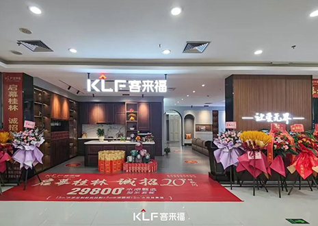 【新店開業(yè)—桂林】人言天上仙境，遇見從此不思?xì)w